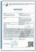 China CHANGZHOU DYUN ENVIRONMENTAL TECHNOLOGY CO.,LTD zertifizierungen